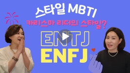 알앤스타일 | 스토리앤스타일