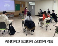 알앤스타일 | 스토리앤스타일