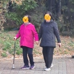 정다운재가복지센터 시설 사진