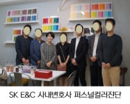 알앤스타일 | 스토리앤스타일