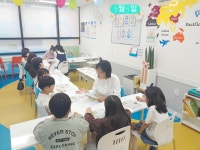 잉글리시아이 청림초점