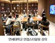 알앤스타일 | 스토리앤스타일
