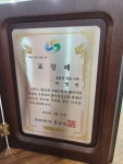 이젤헤어터치 - 부천시 오정구 | 이영선헤어터치