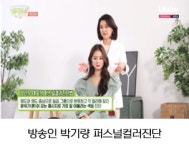 알앤스타일 | 스토리앤스타일