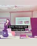 알앤스타일 | 스토리앤스타일