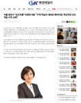 이노매쓰사고력수학교습소 | 매쓰보드사고력수학교습소