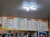 순이네출장세차 | 순이네