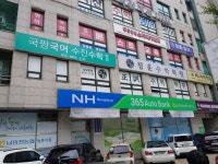 엠베스트에스이임팩트학원 | 베스트교육 연수직영캠퍼스학원