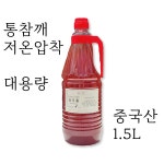 염매시장떡방아간 | 정류장 방앗간