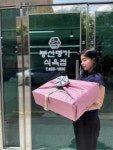 봉선네정육점 | 봉선명가 식육점