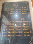 샴푸보이헤어시스 | 샴푸보이미용실