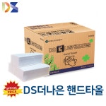 엘리트크린산업 | 디에스 크린산업