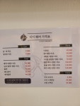 티지커피팩토리 | 티지헤어
