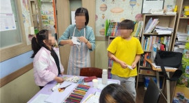 IM아이엠보습학원