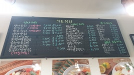 리틀하노이 신내점