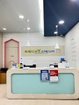 SK메디모아건식 | SK메디모아소아청소년과의원