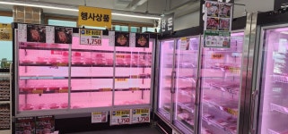 대영육가공직영판매장 | 대산육가공직영판매장