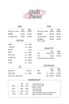 연'쓰네일스튜디오 | 네일을 연