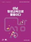 디북플래닛