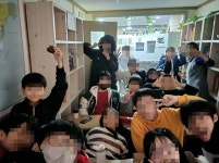 IM아이엠보습학원