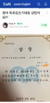 배쌤영어공부방 | 주쌤영어공부방