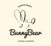 베어버니케이크(bearbunny cake) | 카페버니베어