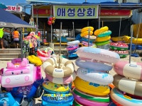 호성상회자판기(실외) | 애성상회
