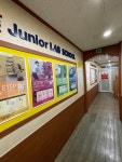 주니어랩영어산들학원 | 주니어랩영어 산들학원