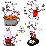 비비엘아트미술학원 | 비비엘미술학원