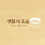 와이케이앤컴퍼니 | 와이케이컴퍼니