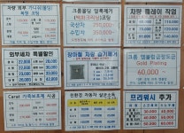에이엠피카케어