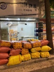 시에스CS무역 | 시에스무역