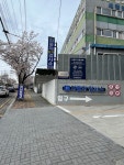 케이원모터스카워시 | 케이원모터스