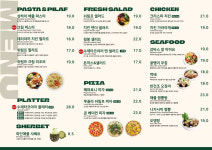 스트라이크존 광주 봉선구장