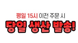 커피에반하다24대전반석점 | 맥반석김에반하다