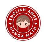 분더수학&잉글리쉬학원 | 잉글리쉬앤동아수학학원