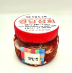 경남상회