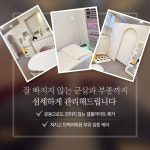 (personal) 턴 에이지 | 턴에이지