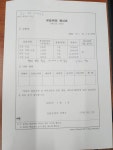 한우리강남개원독서토론논술교습소 | 한우리독서토론논술 도봉독서토론논술교습소