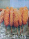 스마일명품찹쌀꽈배기사수점 | 운천동 스마일명품찹쌀꽈배기