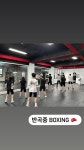 더블유에스복싱클럽성산점 | 팀더블유복싱핏