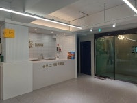 클라운지부산연제 | 클라운지 부산연제1호점
