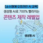 신서울평생교육원 | 한국열린평생교육원