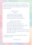 퀸즈클래식샵음악교습소 | 더클래식음악교습소