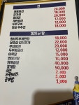 가나상사(한우물) | 한우물