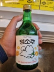 씨유 송우우정점 | 씨유펫 포천송우점