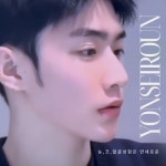 연세김동철성형외과의원 | 연세로운성형외과의원