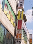 예다온건축설계집단 | 예다온교회