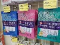 씨유 녹번센트럴점 | 씨유펫 연신내점