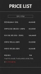 제이엘모터스서비스지점 | 제이엔엘모터스